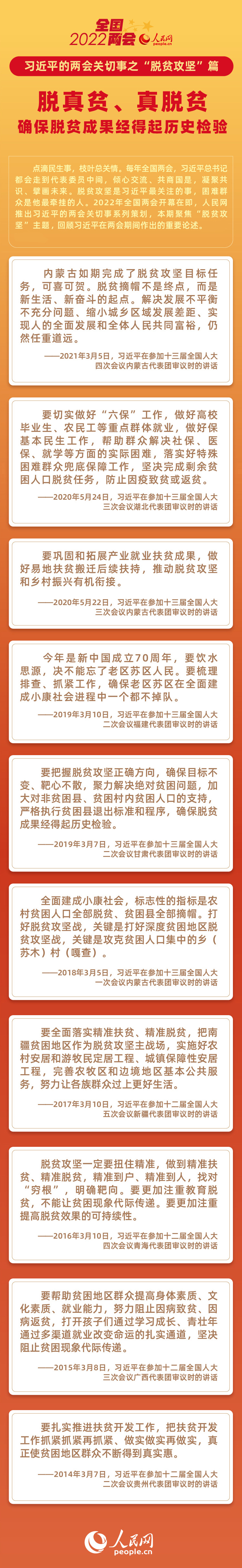 123.jpg