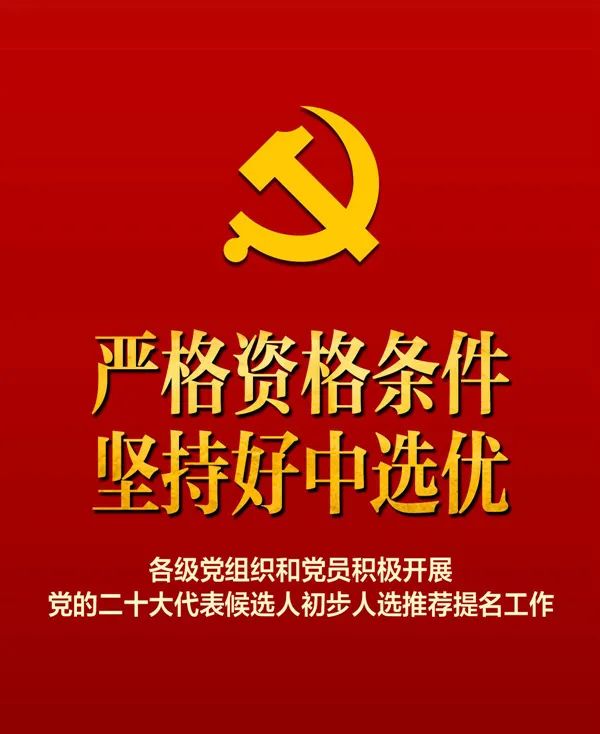 微信图片_20220420183507.jpg