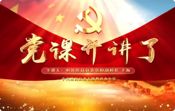 站在最大多数劳动人民的...