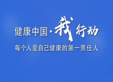 ①如何面对变老②养老变...