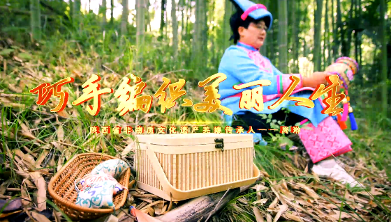巧手编织美丽人生