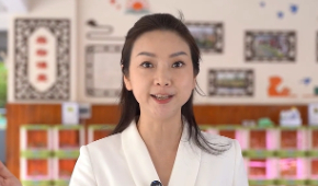 一声承诺 一生坚守