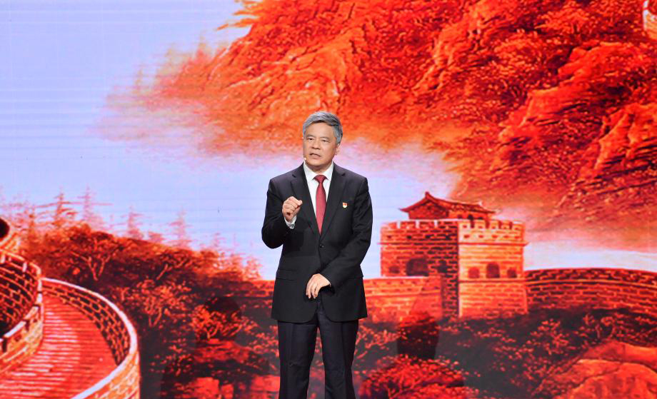 《党课开讲啦》第1期：...17