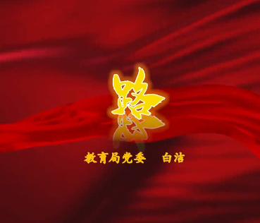 路1