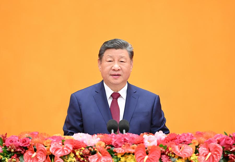 中共中央国务院举行春节团拜会 习近平发表讲话