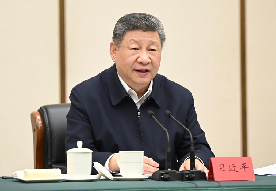 习近平：牢牢把握雄安新区功能定位 努力建设新时代创新高地和推动高质量发展样板